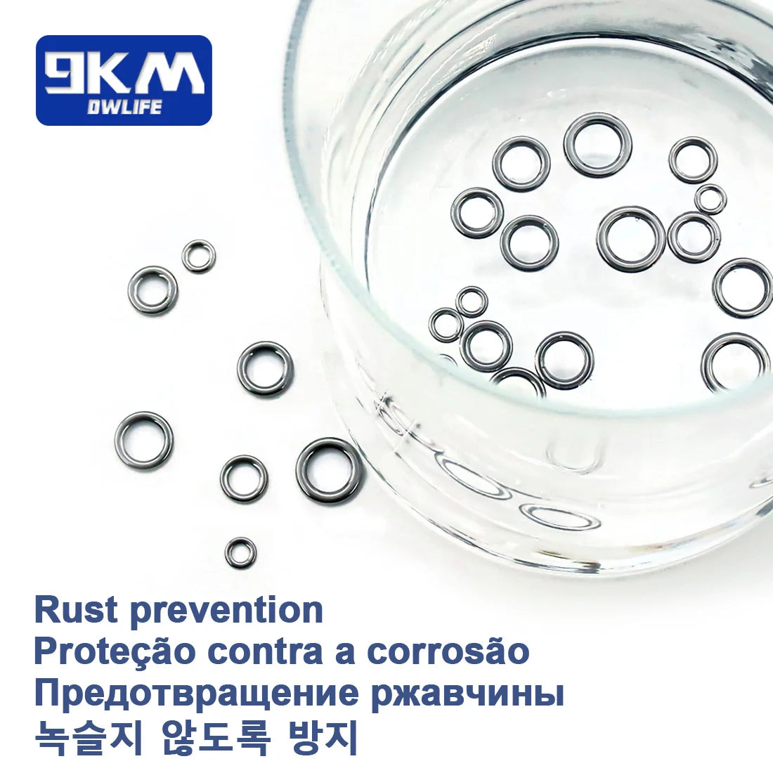 9KM Fishing Ring
