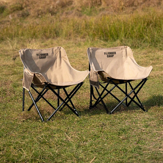 Outdoor Folding Moon Chair, Portable Camping & Picnic Stool, Ideal for Fishing & Sketching