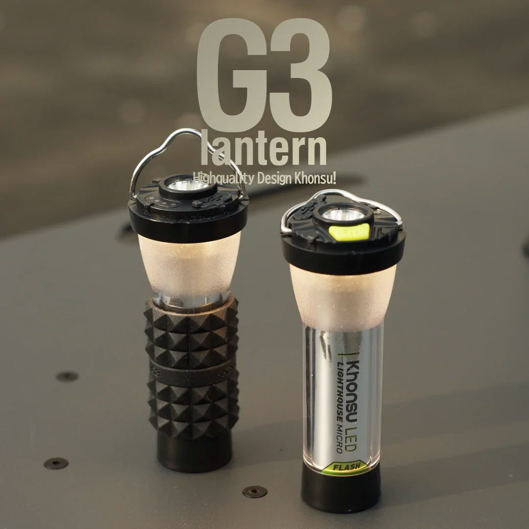 Camping Light
