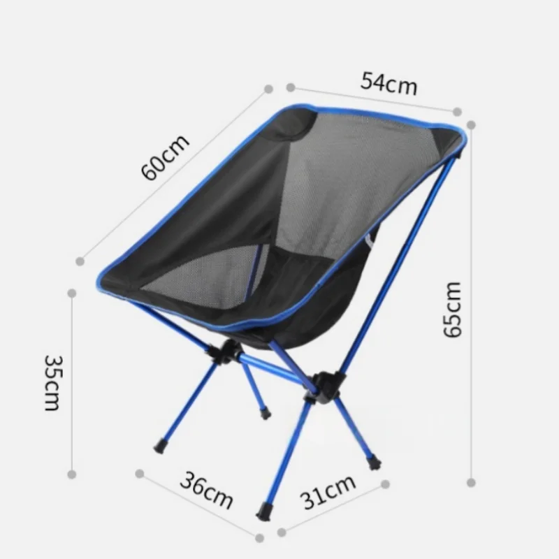 Outdoor moon chair