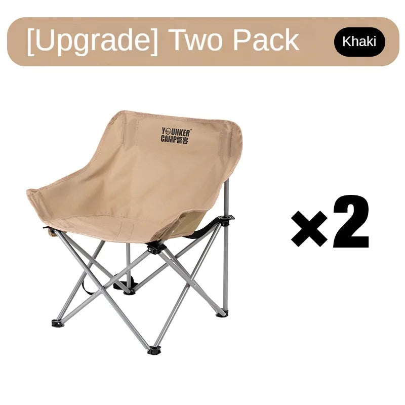 Outdoor Folding Moon Chair