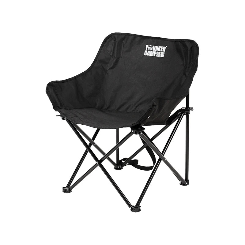 Outdoor Folding Moon Chair