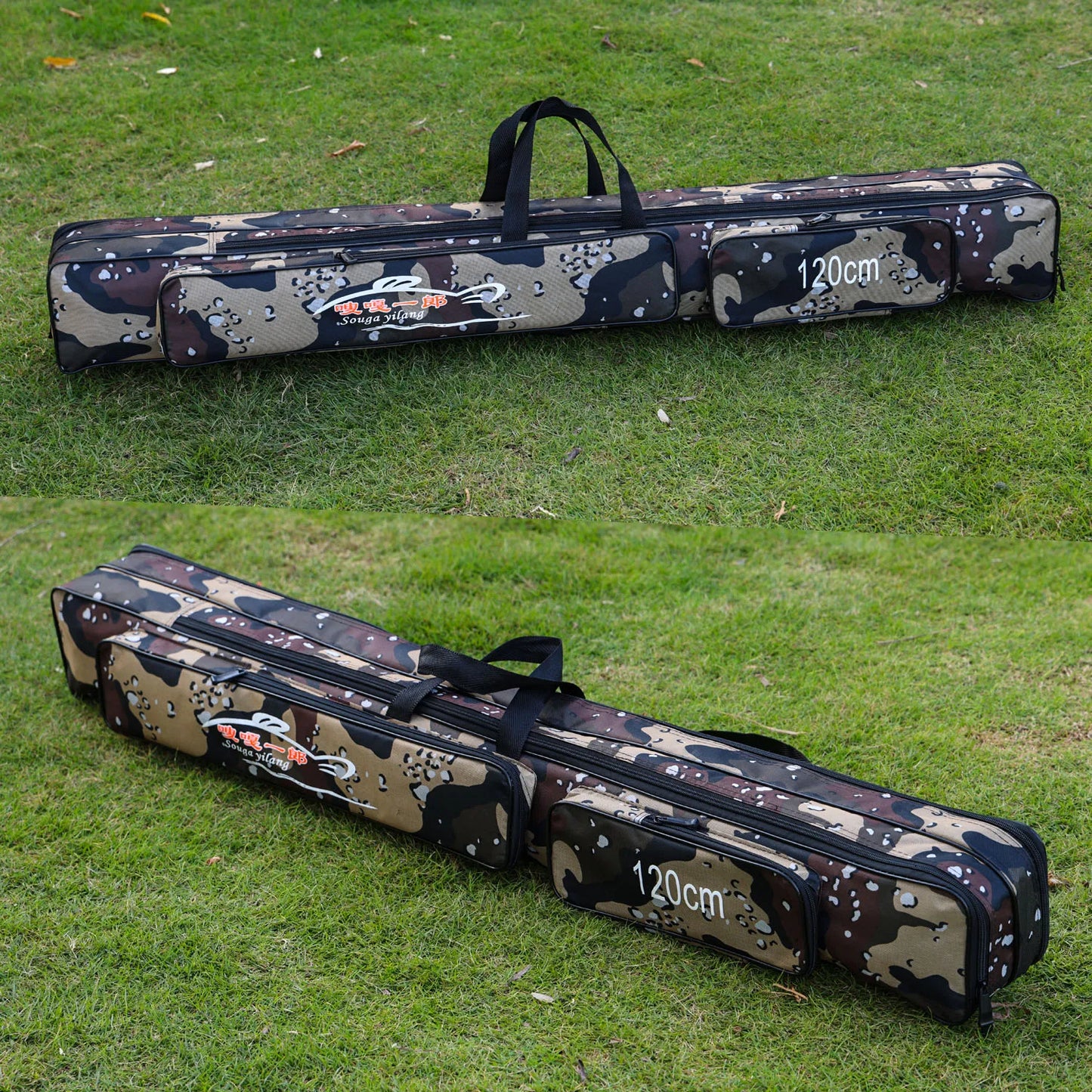 Fishing Rod Storage Bag