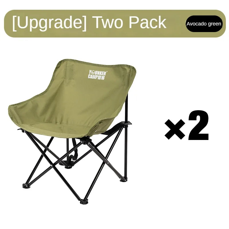 Outdoor Folding Moon Chair