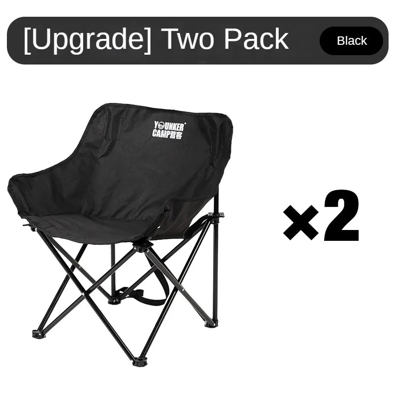 Outdoor Folding Moon Chair
