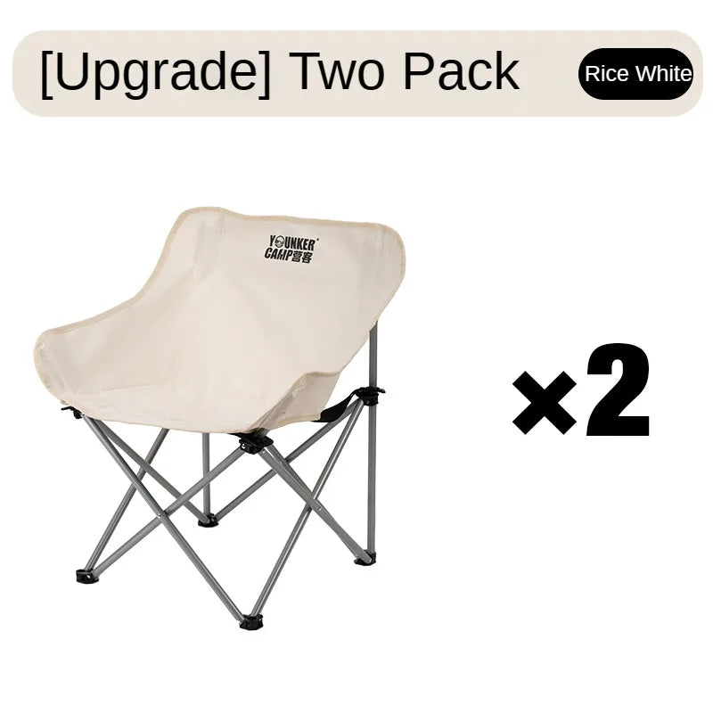 Outdoor Folding Moon Chair