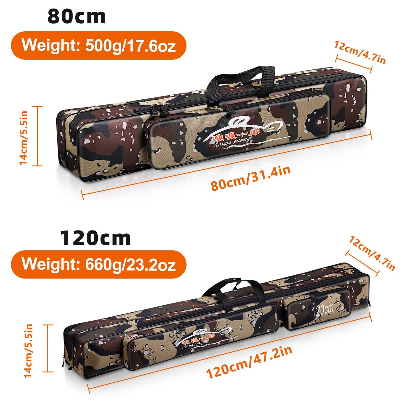 Fishing Rod Storage Bag